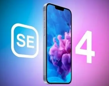 忠县苹果SE屏幕维修分享小屏iPhoneSE4值得买吗 