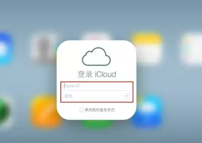 忠县iPhone维修网点分享如何找回丢失的iPhone 