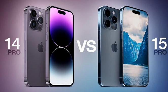 忠县苹果14pro维修店分享iPhone15Pro和iPhone14Pro比有哪些差异 