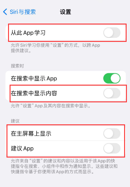 忠县苹果卡顿维修店分享苹果手机发烫卡顿怎么办 