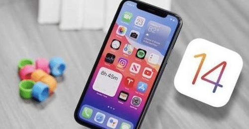 忠县苹果手机维修分享iOS 14哪个版本更好用 