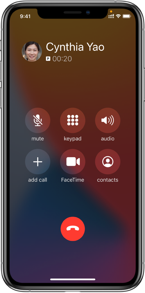 忠县苹果手机维修分享iPhone 在通话过程中如何接听第二通电话 