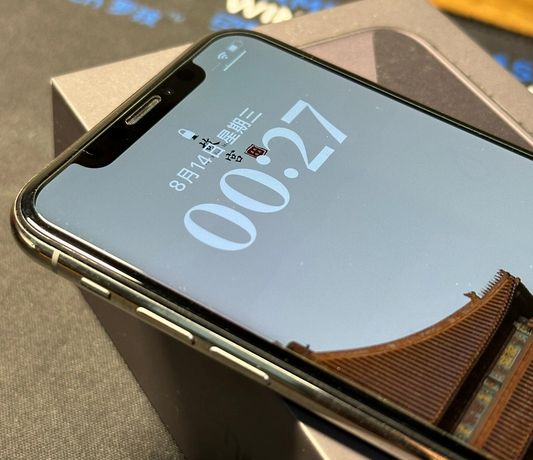 忠县苹果X系统维修分享iPhoneX手机系统升级后无法开机如何修复 