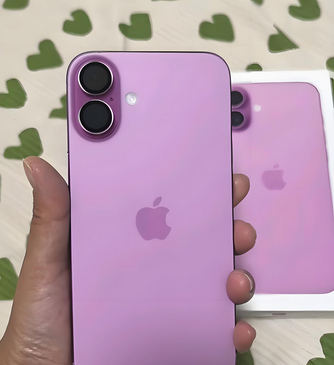 忠县苹果16p卡顿维修店分享如何优化iPhone16Plus手机卡顿问题 